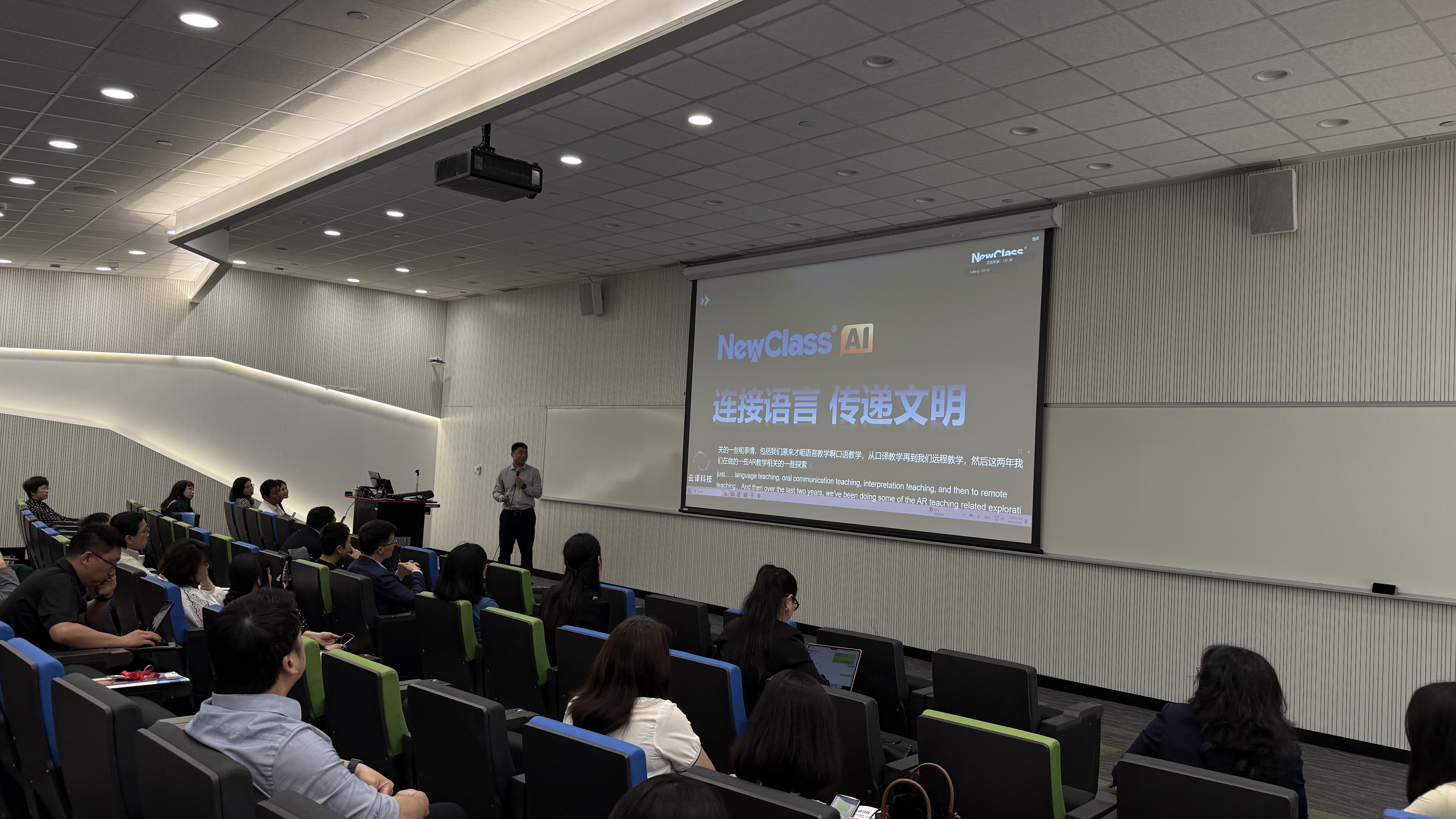 东方正龙赞助第十届海峡两岸口译大赛总决赛，九州网页版登录入口-九州（中国）祝贺大赛圆满落幕！