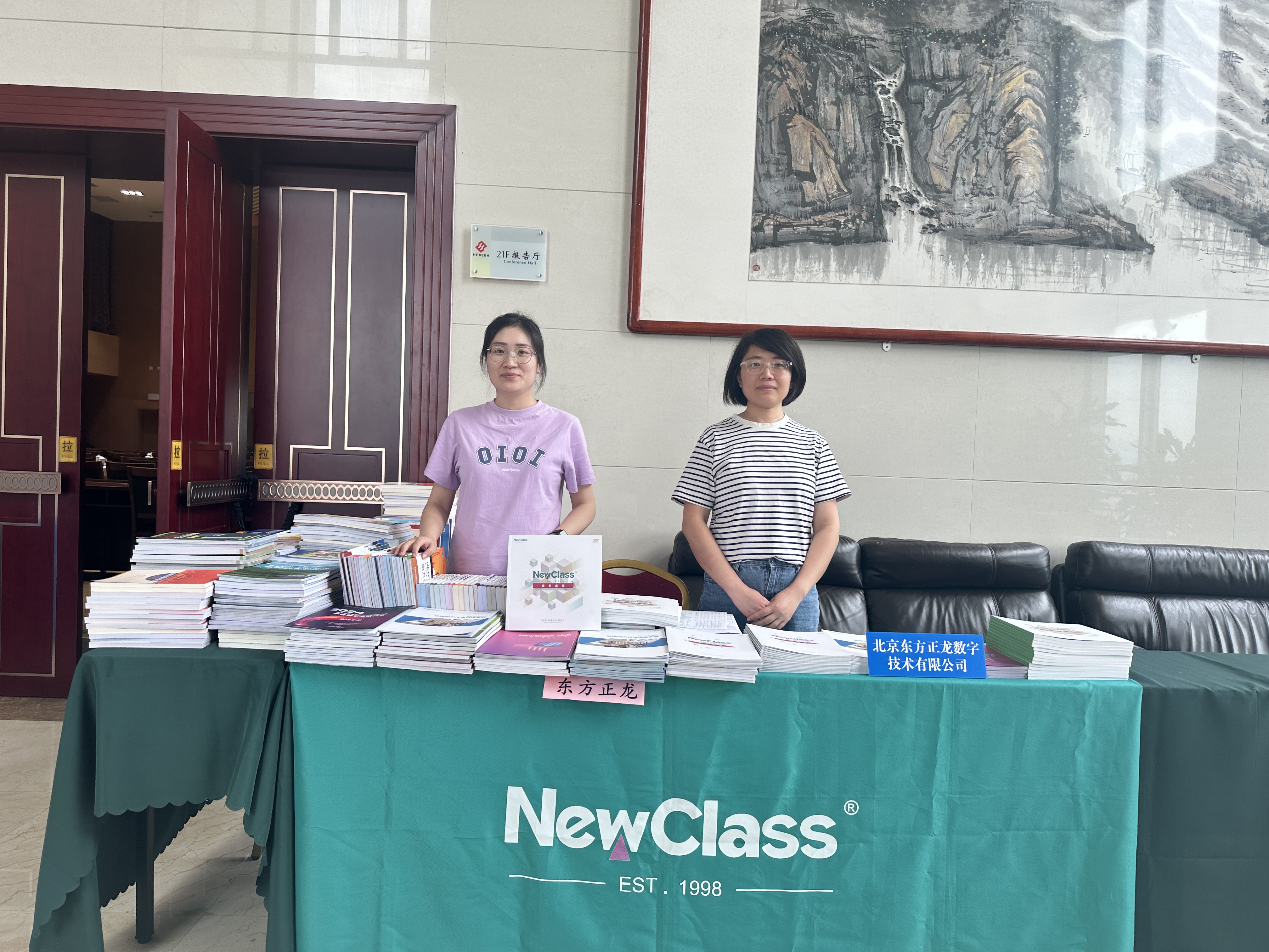 精彩回顾，学术盛筵：九州网页版登录入口-九州（中国）闪耀全国多场学术会议