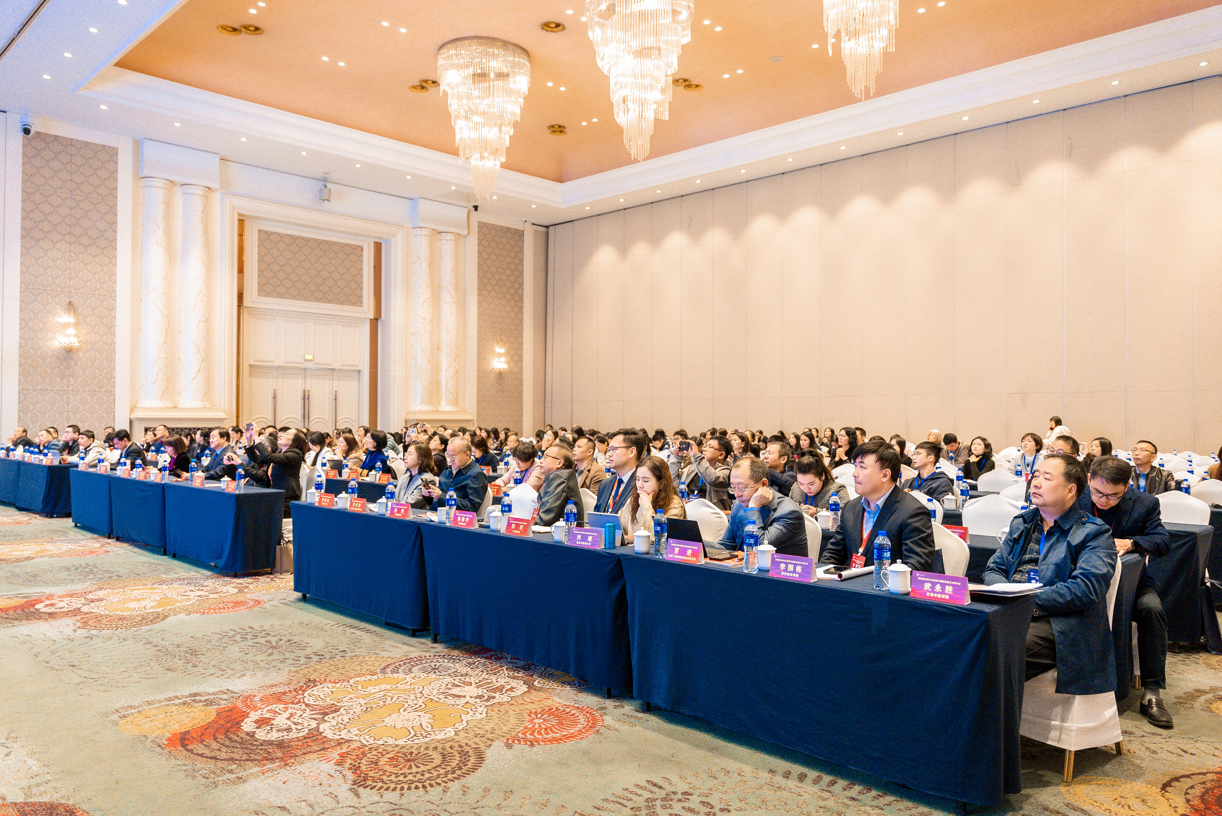 精彩回顾，学术盛筵：九州网页版登录入口-九州（中国）闪耀全国多场学术会议