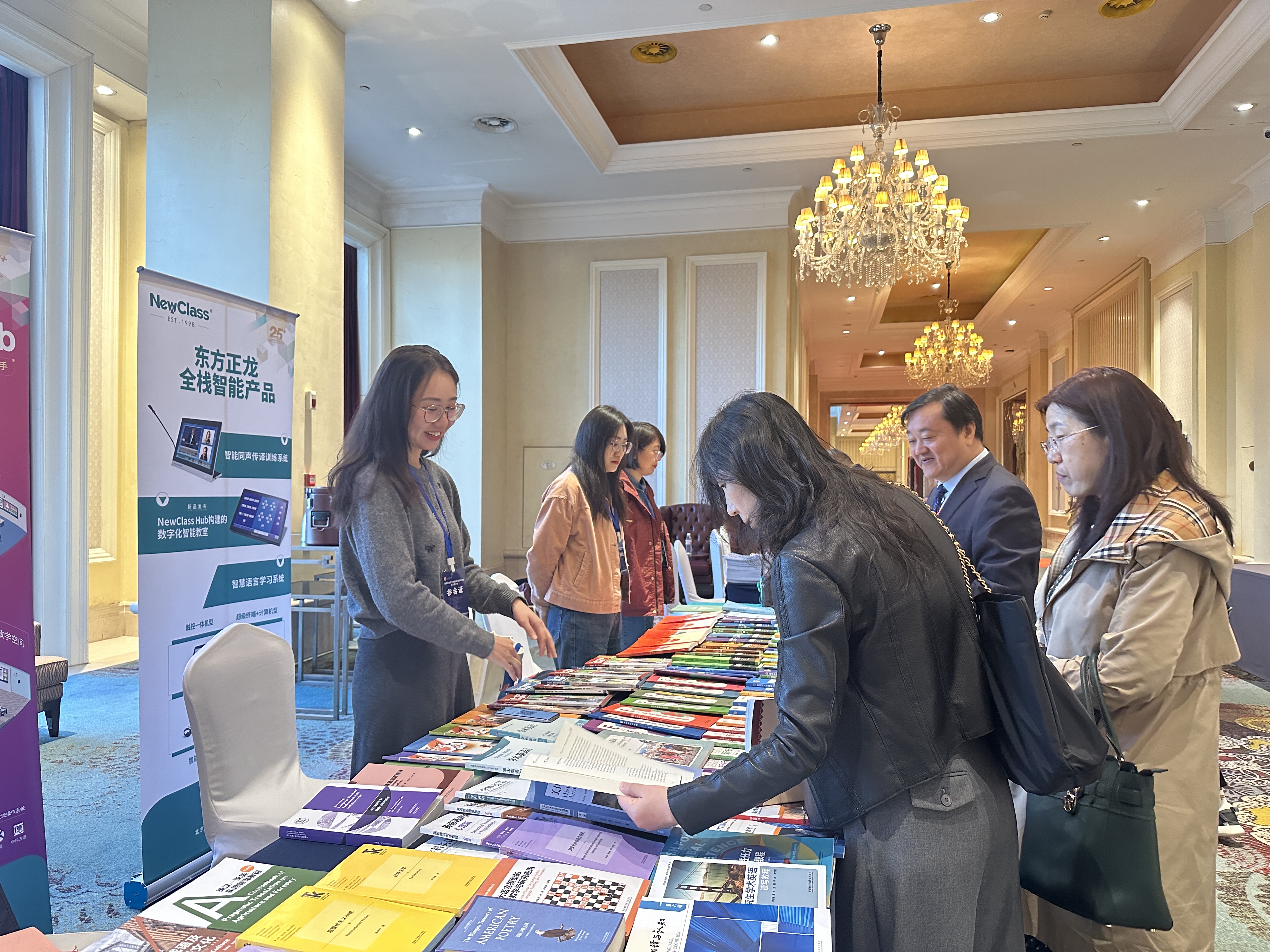 精彩回顾，学术盛筵：九州网页版登录入口-九州（中国）闪耀全国多场学术会议